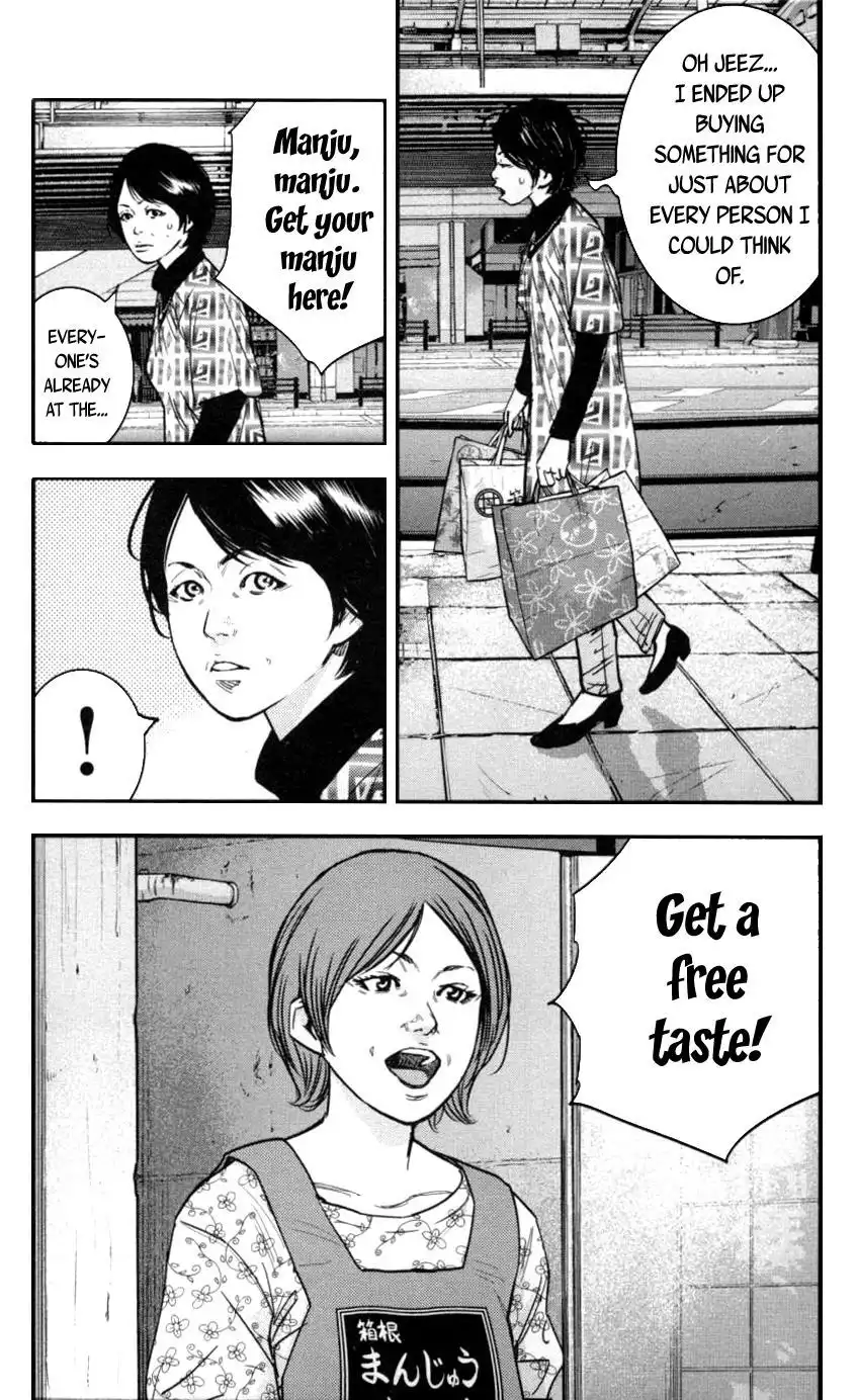 Clover (TETSUHIRO Hirakawa) Chapter 271 8